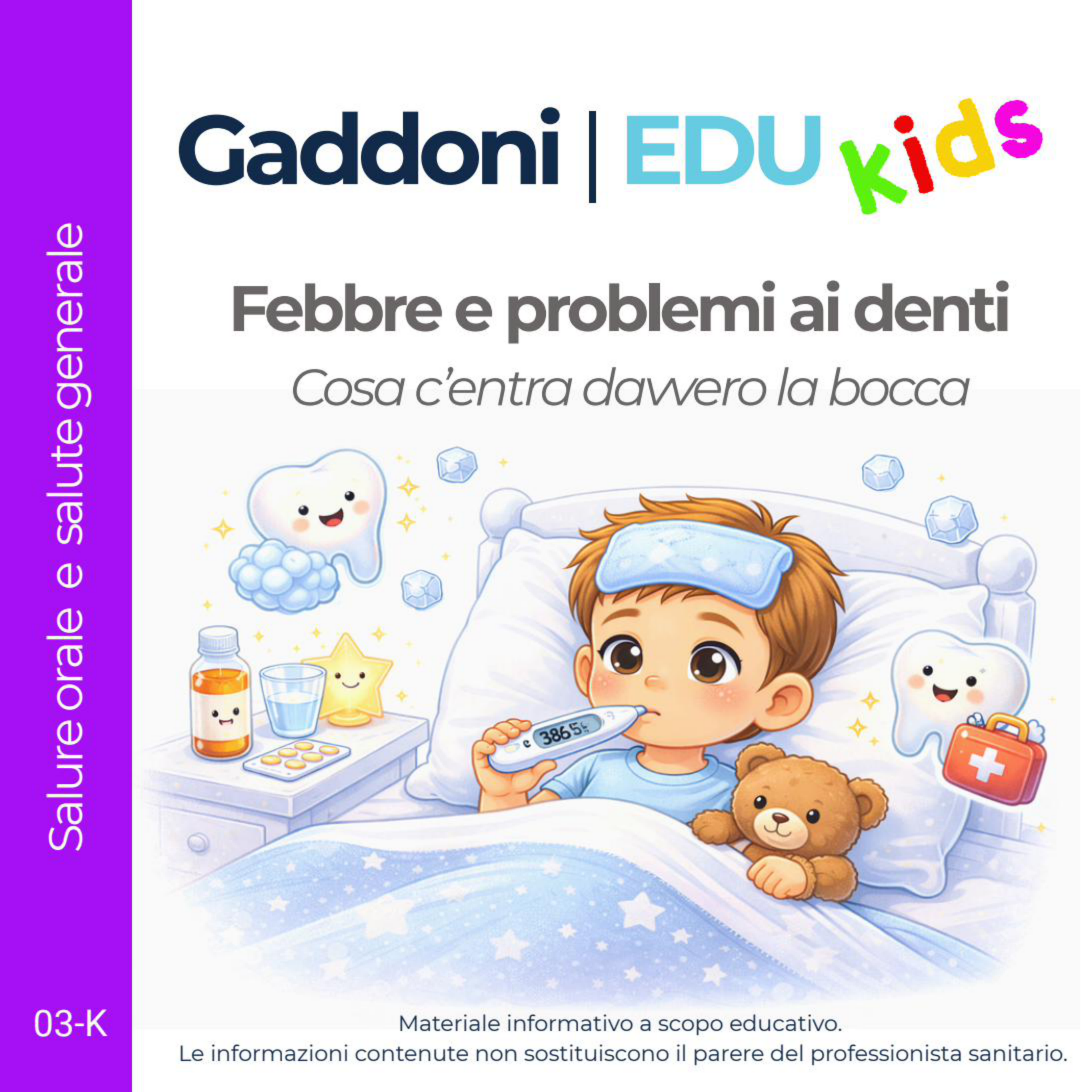 Copertina Febbre e problemi ai denti